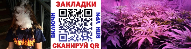 Купить наркотики цена Харабали СК  Канабис  Кокаин  АМФ  Гашиш  Мефедрон 