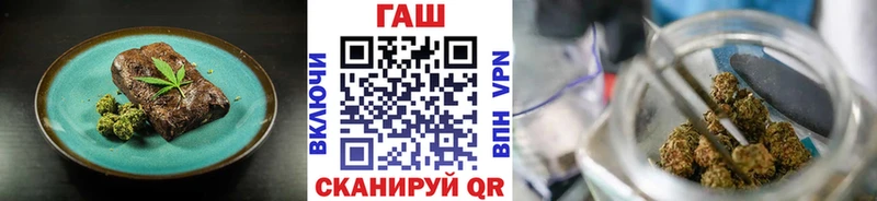 Cannafood конопля  Харабали 