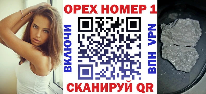 Cocaine Перу  blacksprut онион  Харабали 