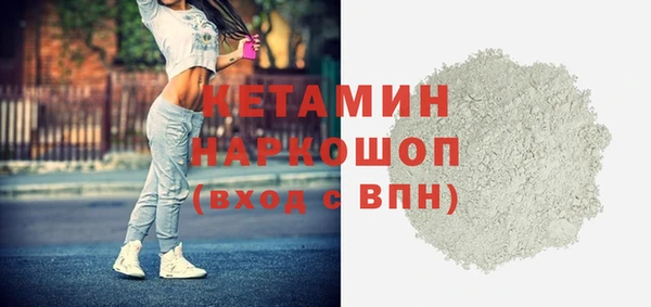mix Беломорск