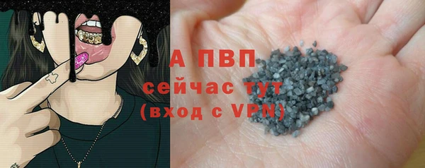 mix Беломорск