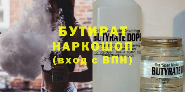 mix Беломорск