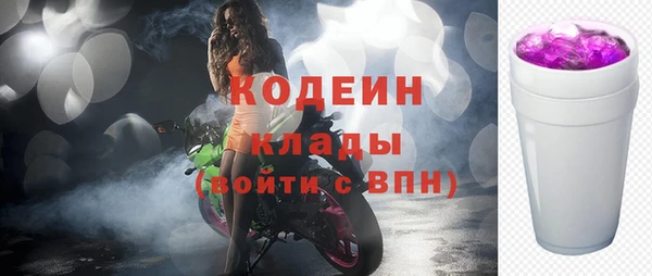 mix Беломорск