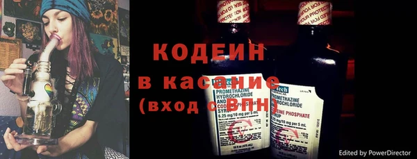 меф VHQ Белокуриха