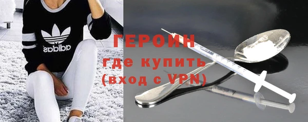гашиш Балабаново