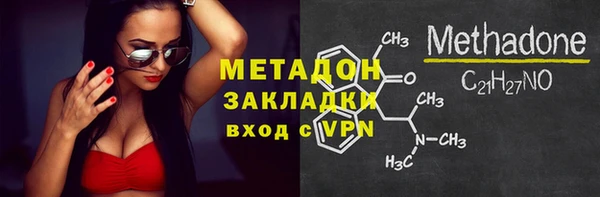 спайс Баксан