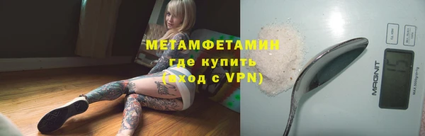 mix Беломорск