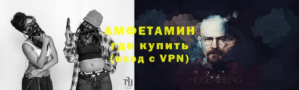 кристаллы Белоозёрский