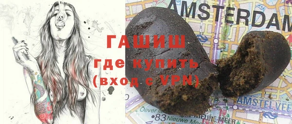 дмт Балахна