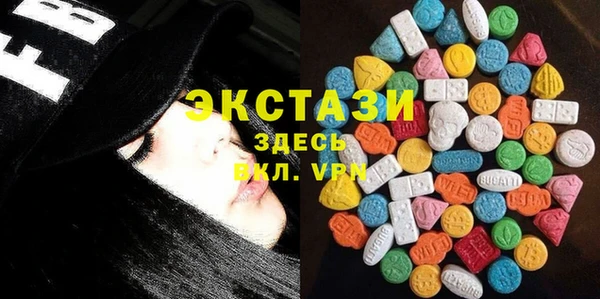 меф VHQ Белокуриха