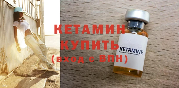 дмт Балахна
