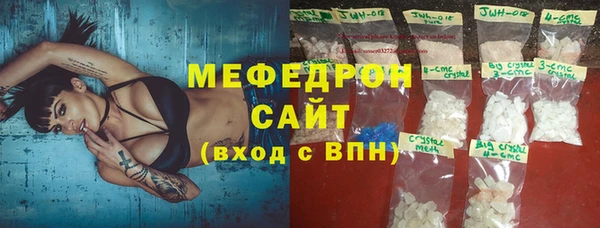 гашиш Балабаново