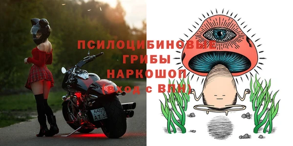 гашиш Балабаново