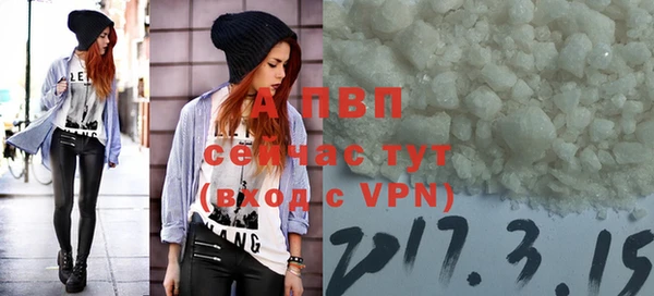 дмт Балахна