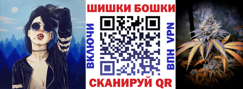 Конопля AK-47  Харабали 